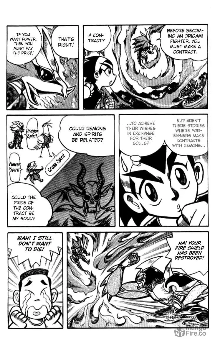 Zhezhi Zhanshi Chapter 2 page 15 - 