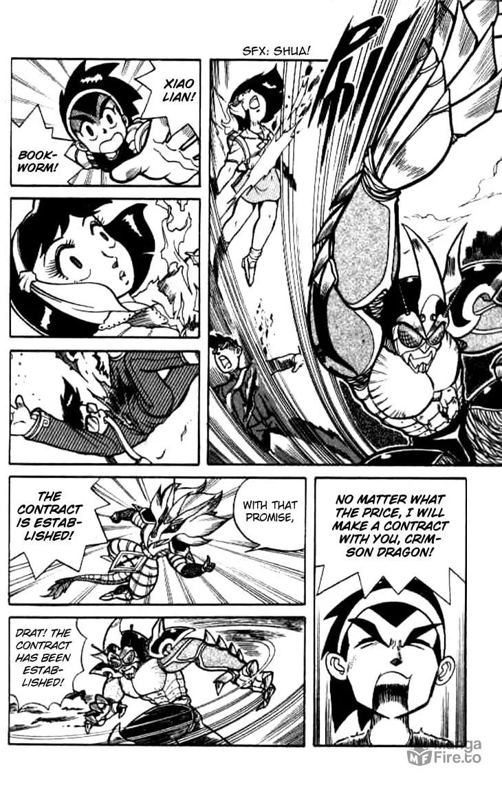 Zhezhi Zhanshi Chapter 2 page 18 - 