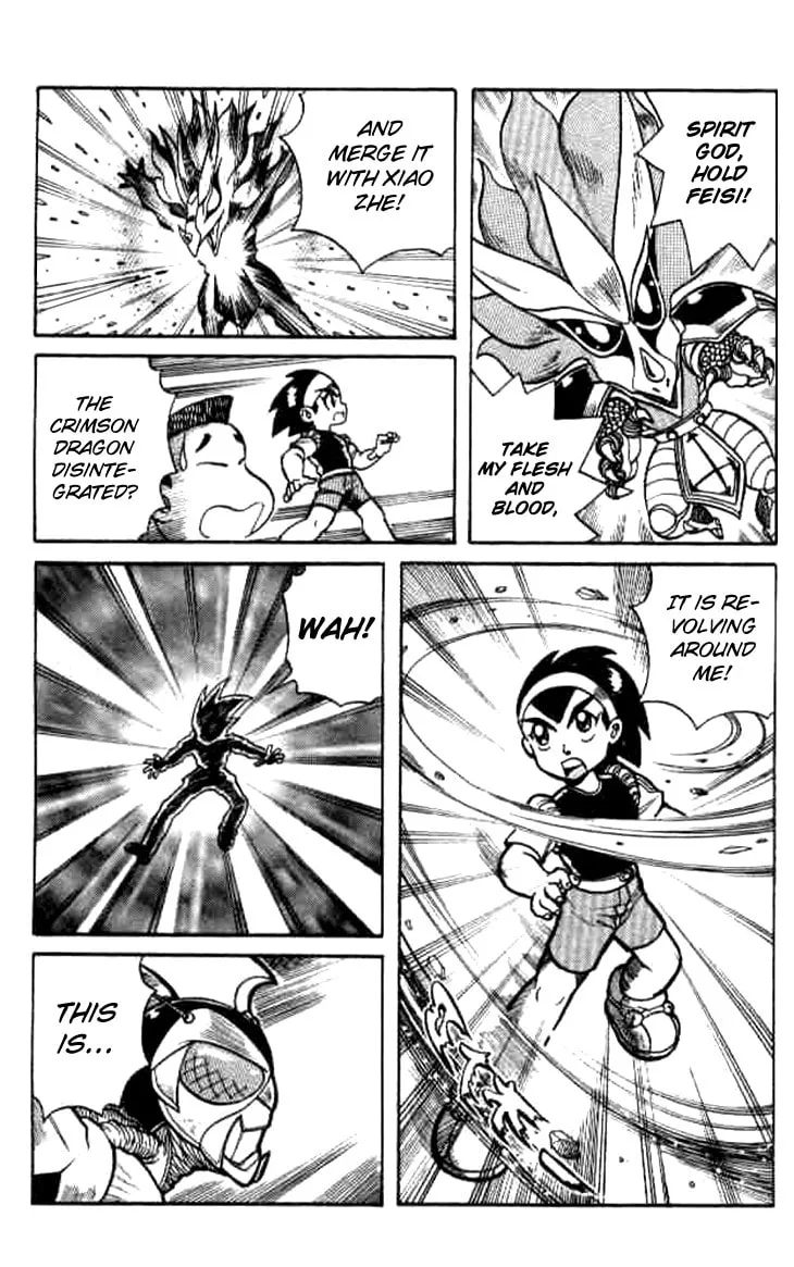 Zhezhi Zhanshi Chapter 2 page 19 - 