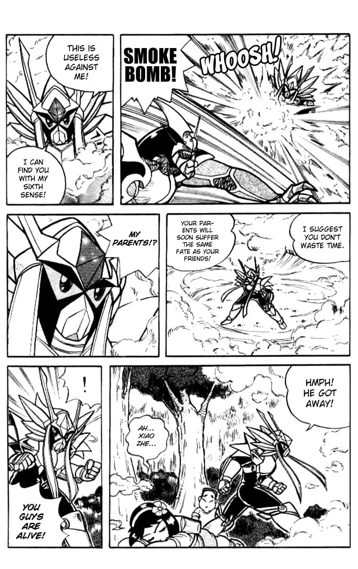 Zhezhi Zhanshi Chapter 2 page 22 - 