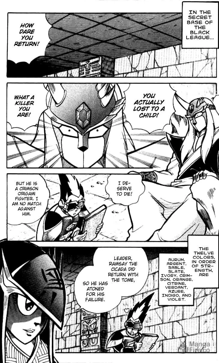 Zhezhi Zhanshi Chapter 2 page 25 - 