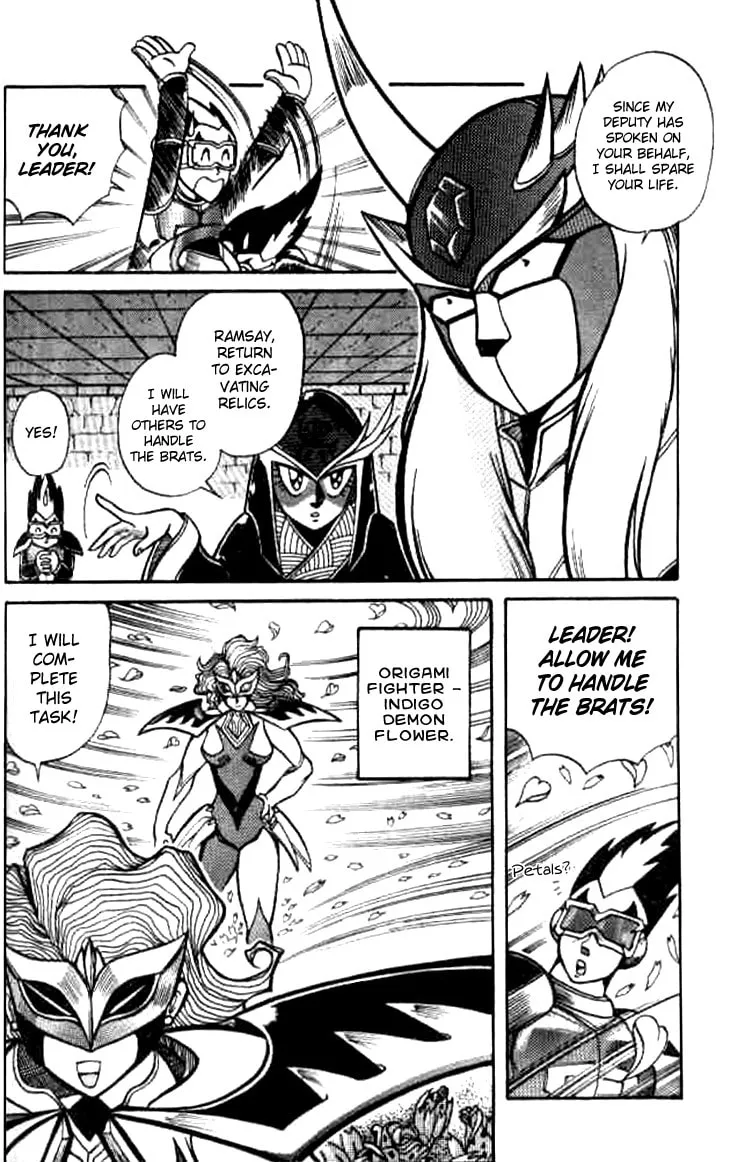 Zhezhi Zhanshi Chapter 2 page 26 - 