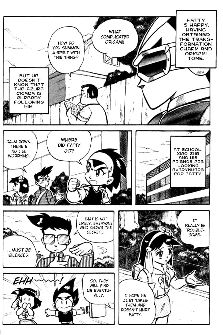 Zhezhi Zhanshi Chapter 2 page 4 - 