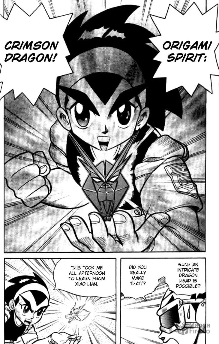 Zhezhi Zhanshi Chapter 2 page 10 - 
