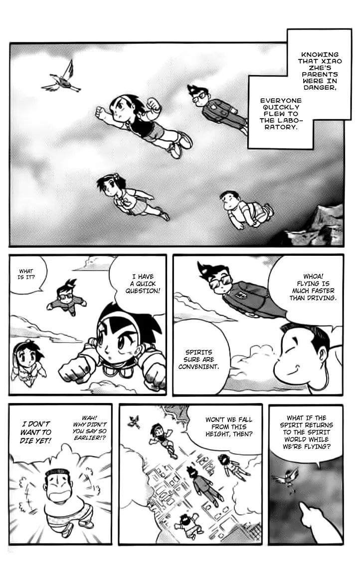 Zhezhi Zhanshi Chapter 3 page 11 - 