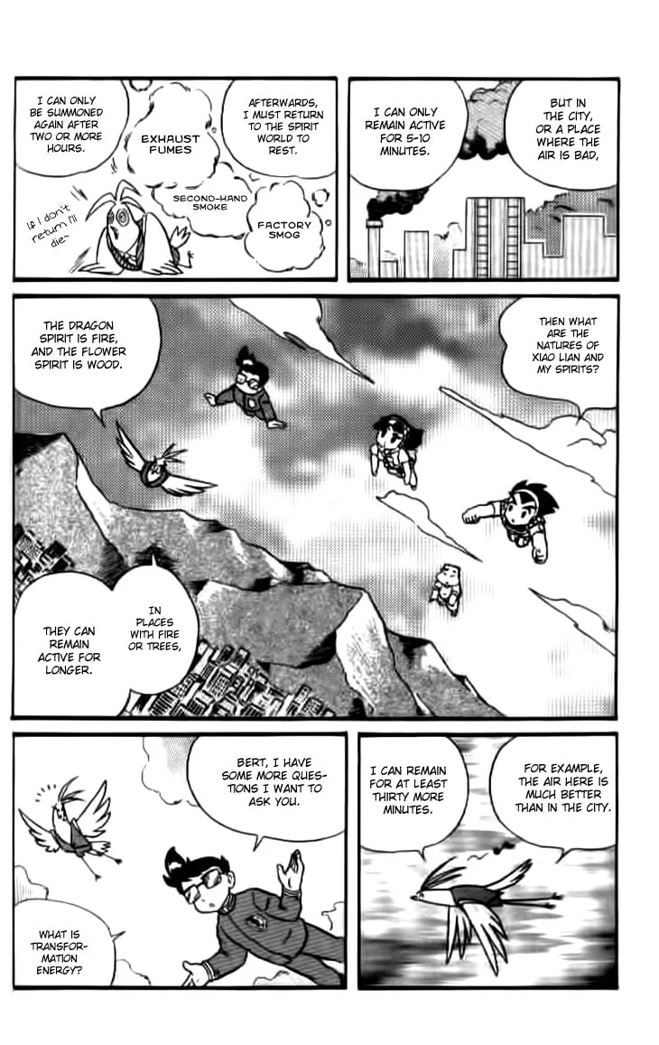 Zhezhi Zhanshi Chapter 3 page 13 - 