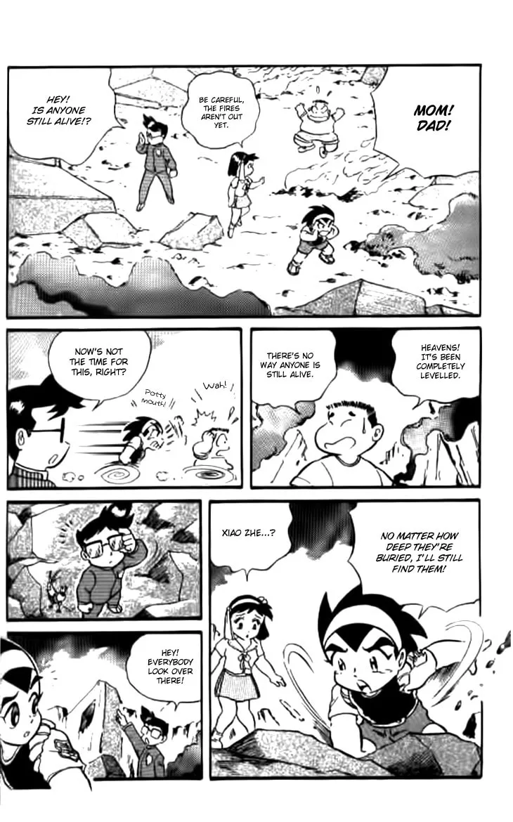 Zhezhi Zhanshi Chapter 3 page 17 - 