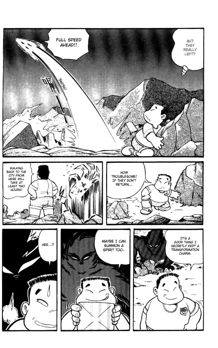 Zhezhi Zhanshi Chapter 3 page 19 - 