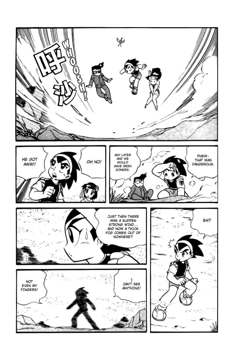 Zhezhi Zhanshi Chapter 3 page 22 - 
