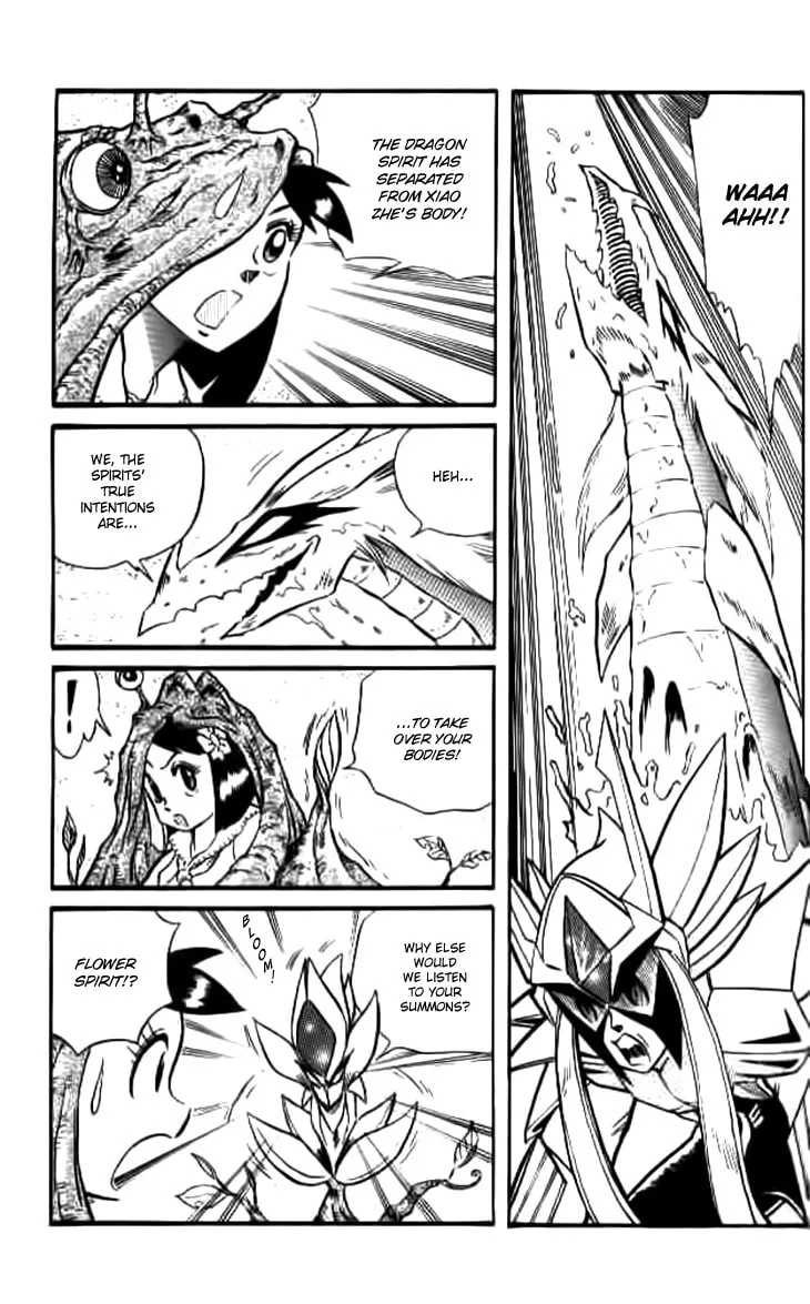 Zhezhi Zhanshi Chapter 3 page 28 - 
