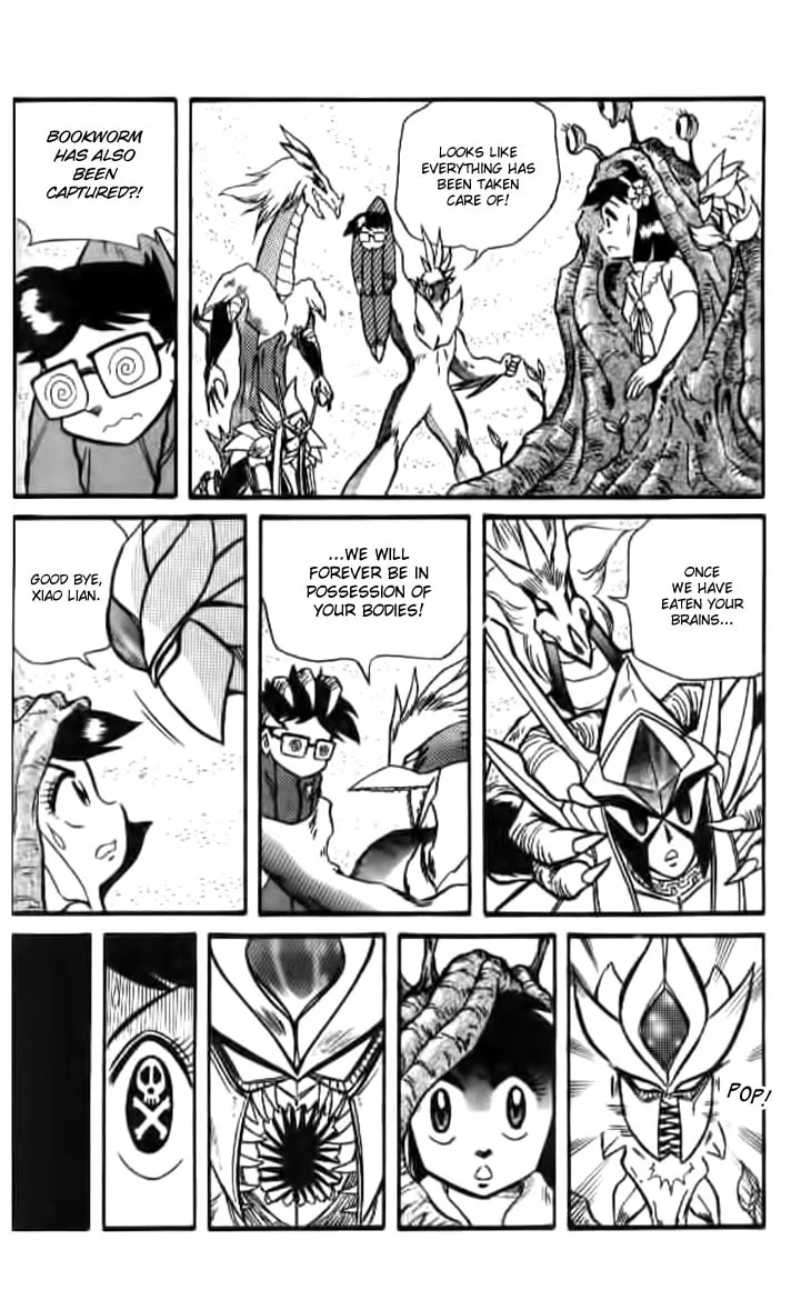 Zhezhi Zhanshi Chapter 3 page 29 - 