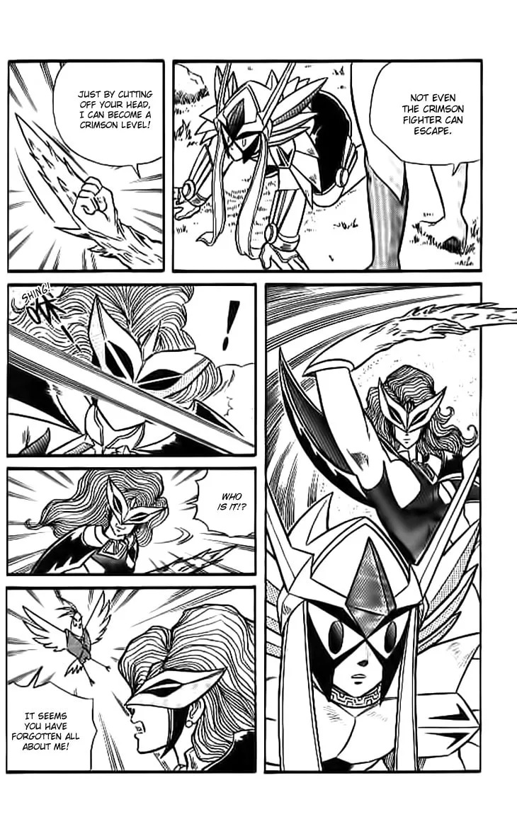 Zhezhi Zhanshi Chapter 3 page 31 - 
