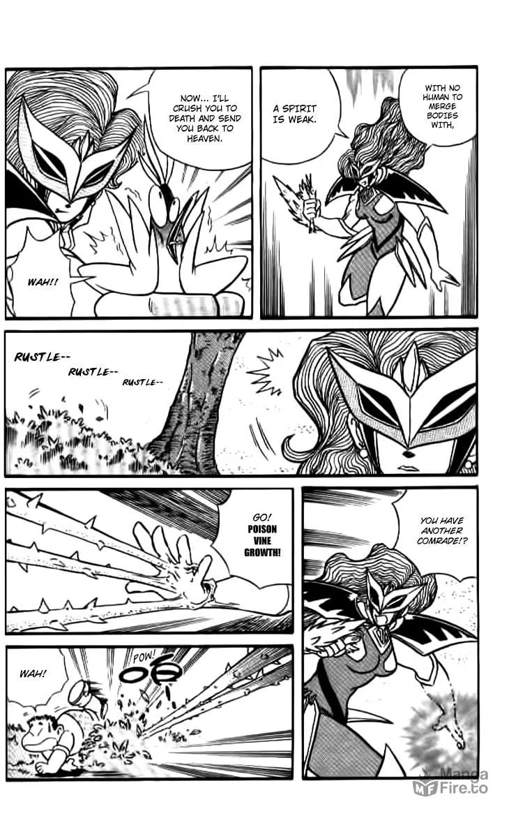 Zhezhi Zhanshi Chapter 3 page 33 - 