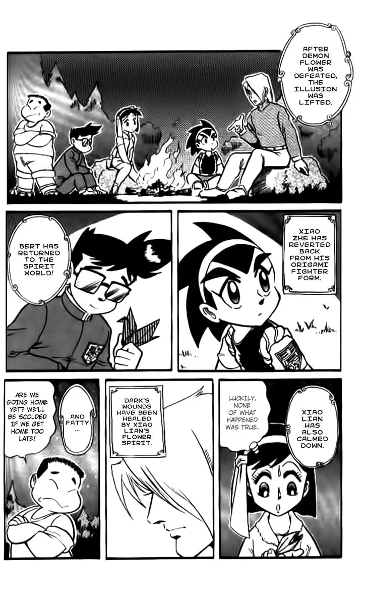 Zhezhi Zhanshi Chapter 3 page 37 - 