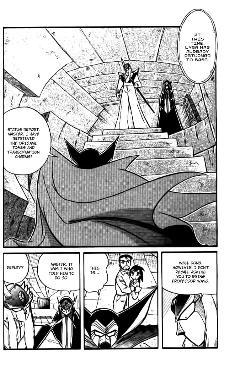 Zhezhi Zhanshi Chapter 3 page 41 - 