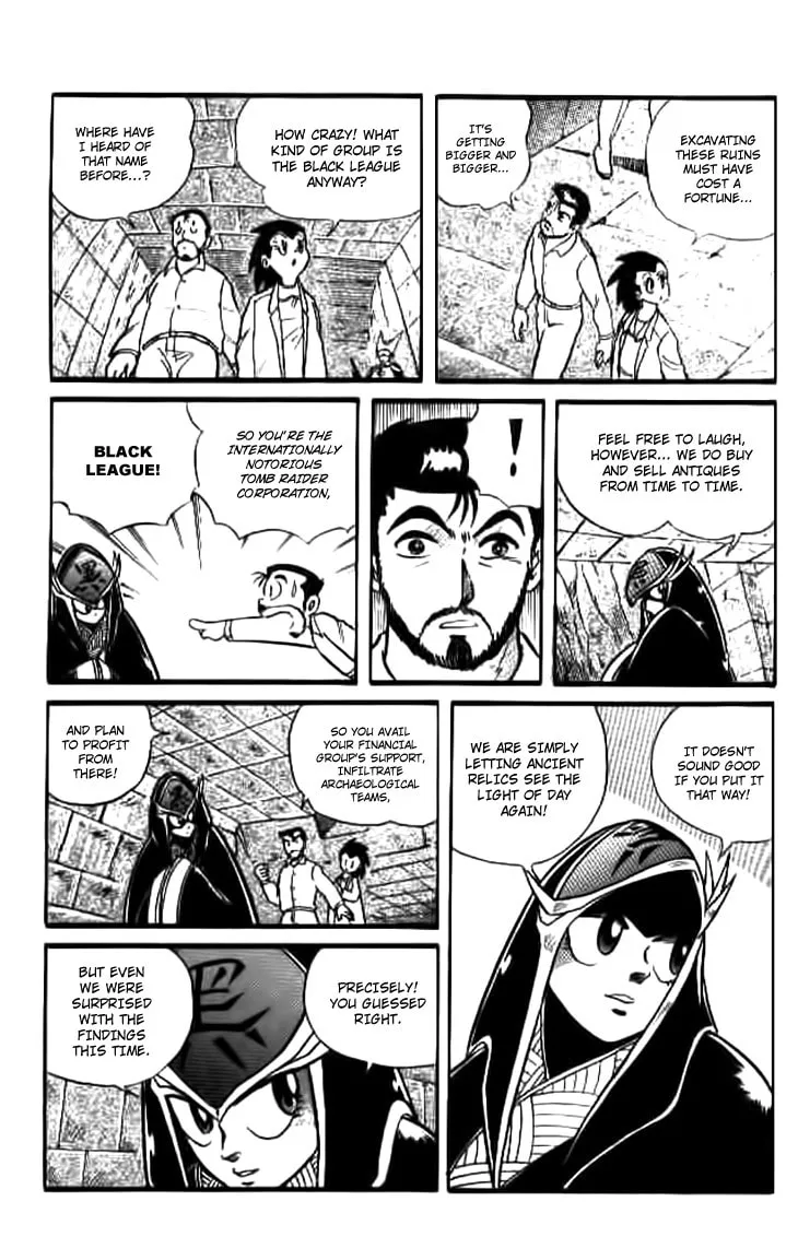 Zhezhi Zhanshi Chapter 3 page 44 - 