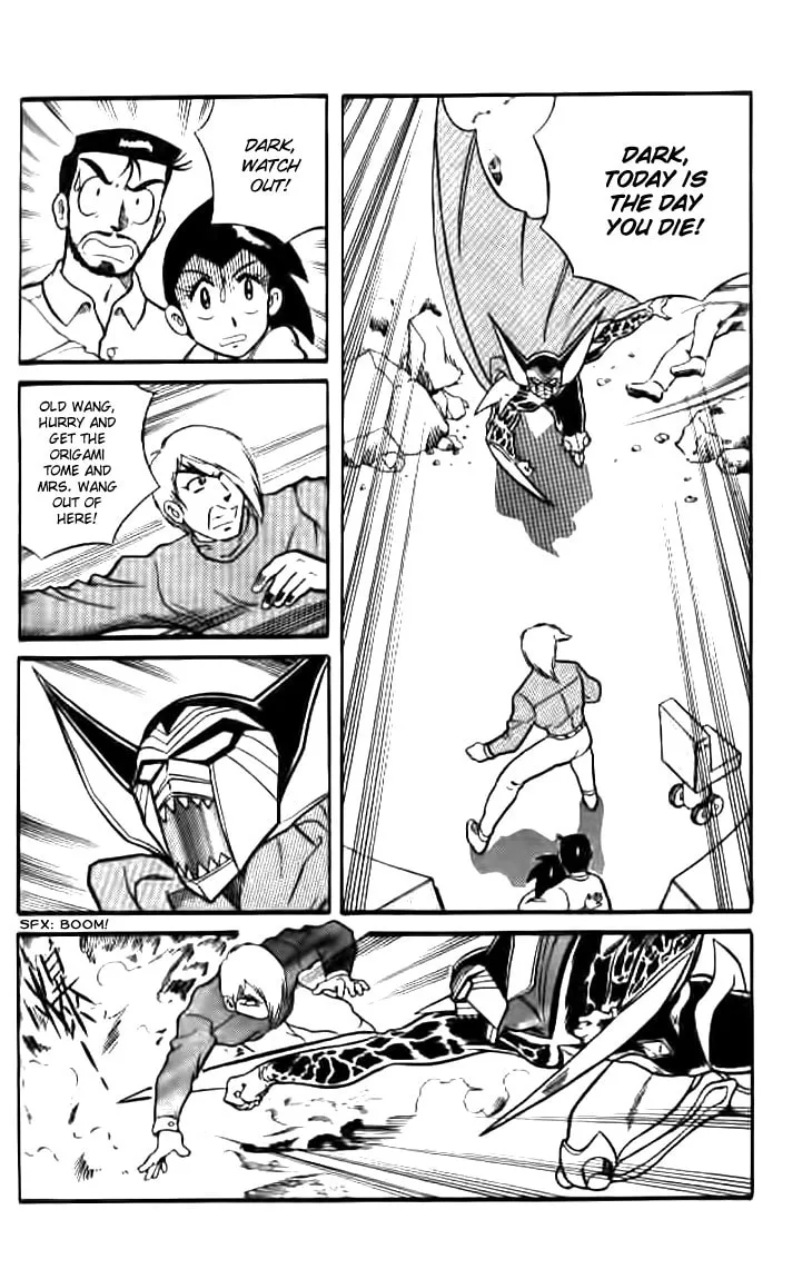 Zhezhi Zhanshi Chapter 3 page 7 - 