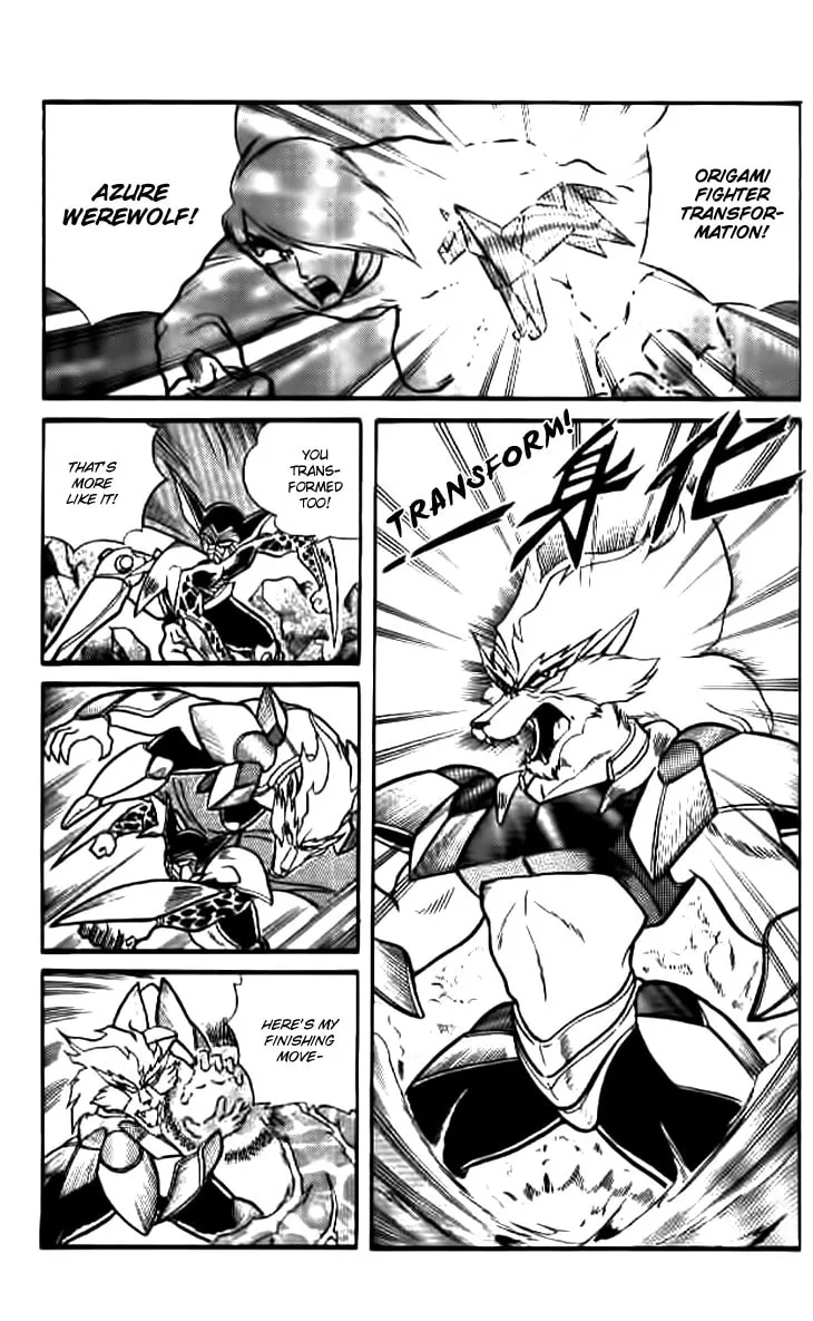 Zhezhi Zhanshi Chapter 3 page 8 - 