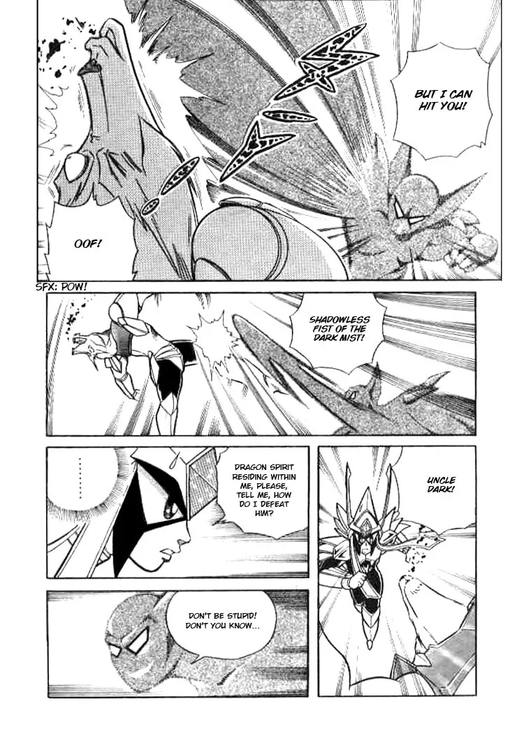 Zhezhi Zhanshi Chapter 4 page 19 - 