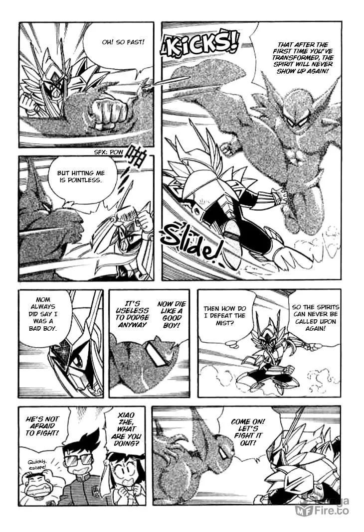 Zhezhi Zhanshi Chapter 4 page 20 - 