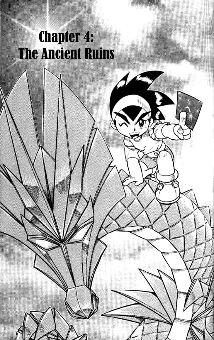 Zhezhi Zhanshi Chapter 4 page 4 - 
