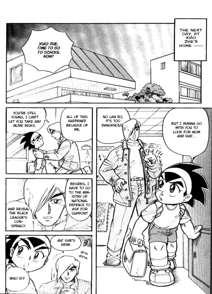 Zhezhi Zhanshi Chapter 4 page 31 - 