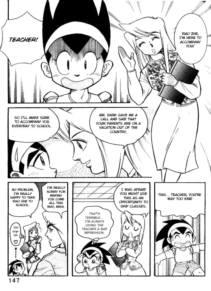 Zhezhi Zhanshi Chapter 4 page 32 - 