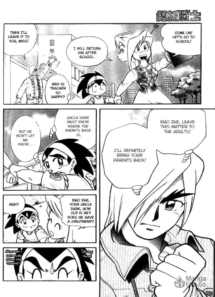 Zhezhi Zhanshi Chapter 4 page 33 - 