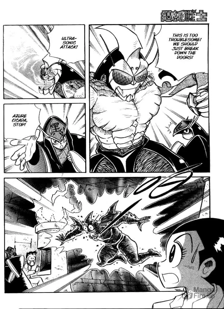 Zhezhi Zhanshi Chapter 4 page 35 - 
