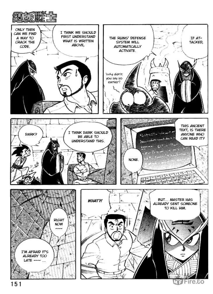 Zhezhi Zhanshi Chapter 4 page 36 - 