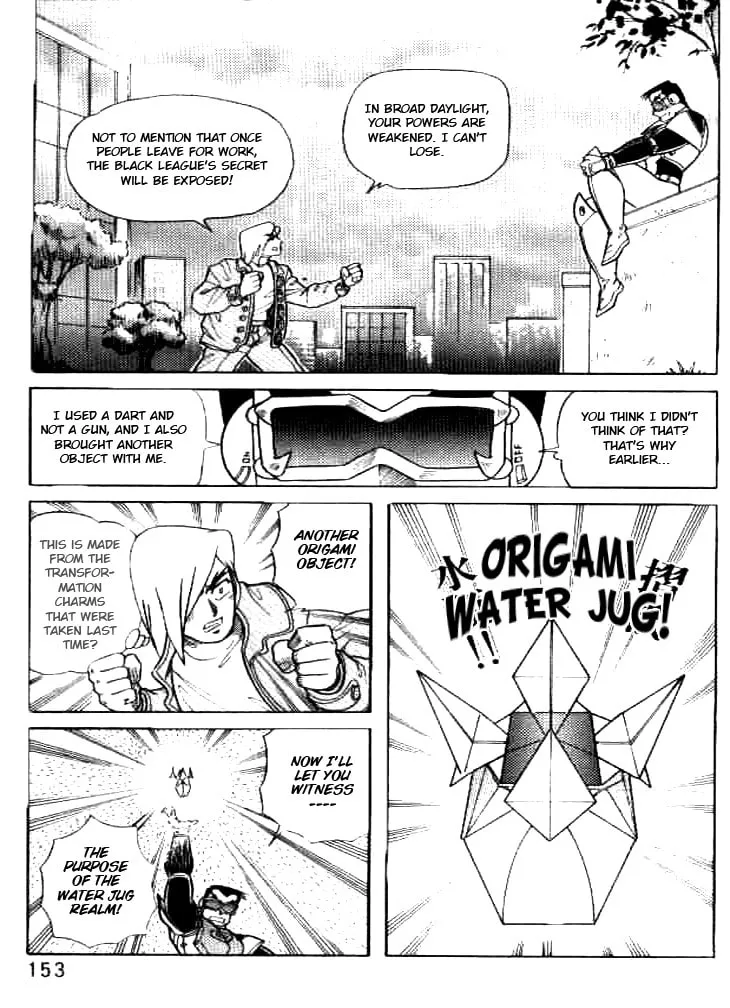 Zhezhi Zhanshi Chapter 4 page 38 - 