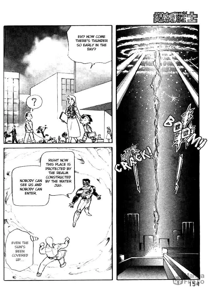 Zhezhi Zhanshi Chapter 4 page 39 - 