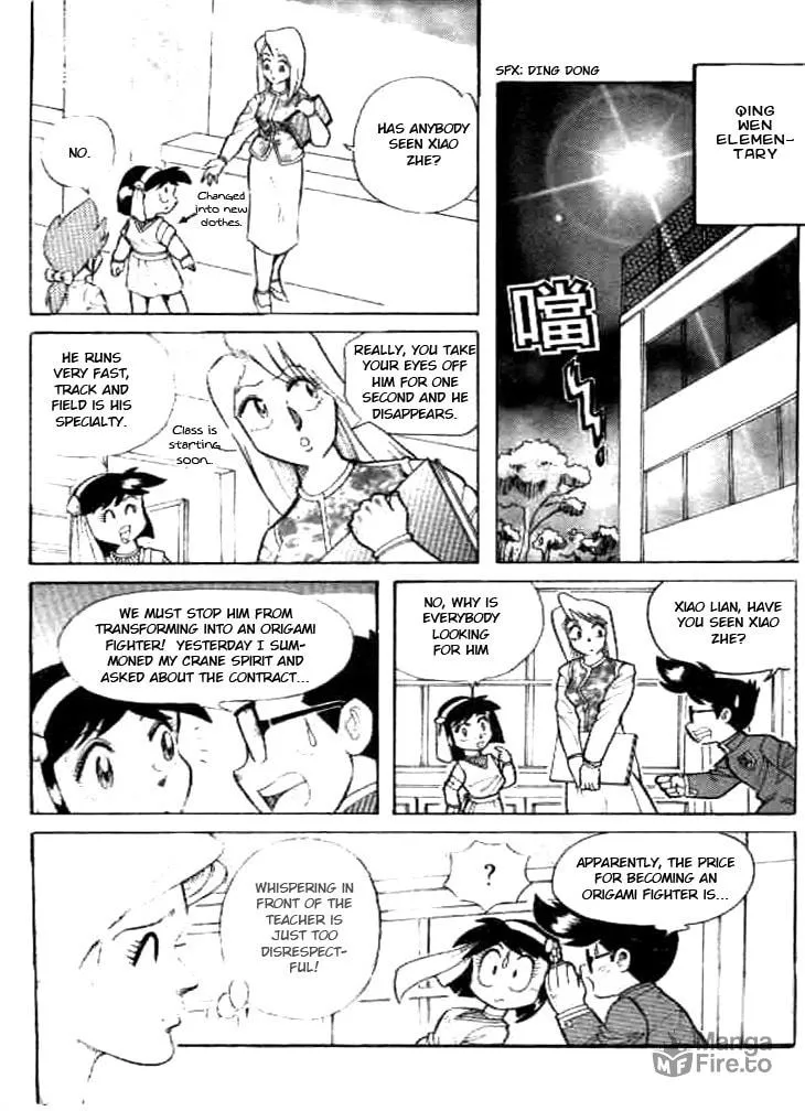 Zhezhi Zhanshi Chapter 4 page 42 - 