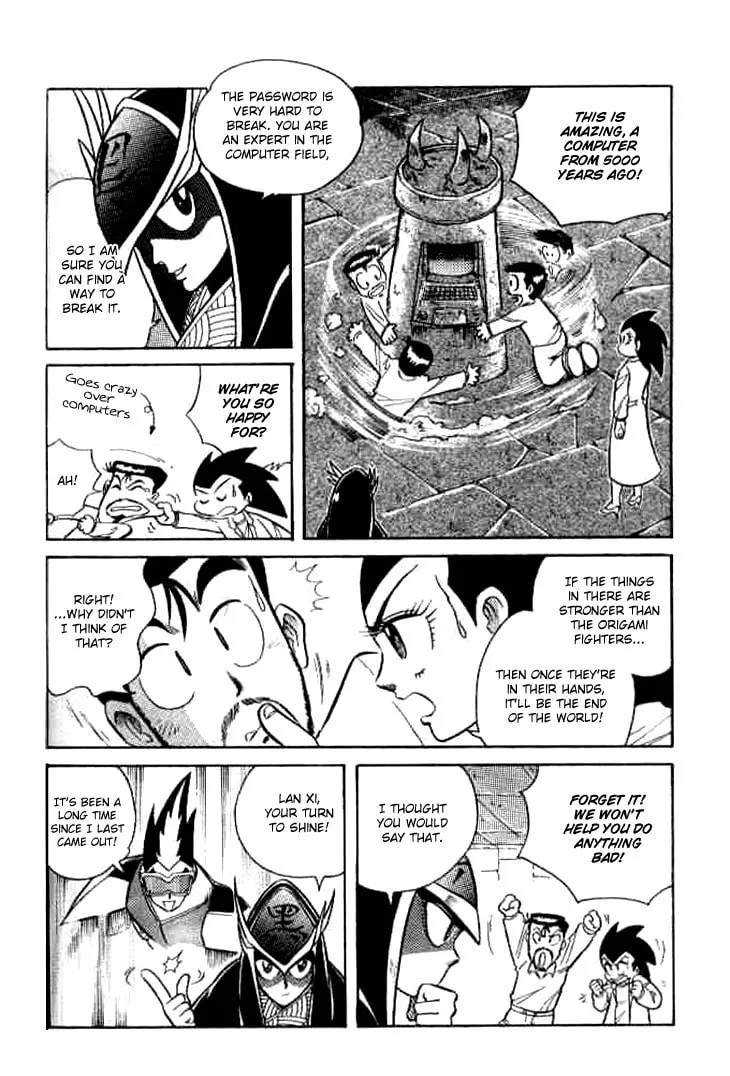 Zhezhi Zhanshi Chapter 4 page 7 - 