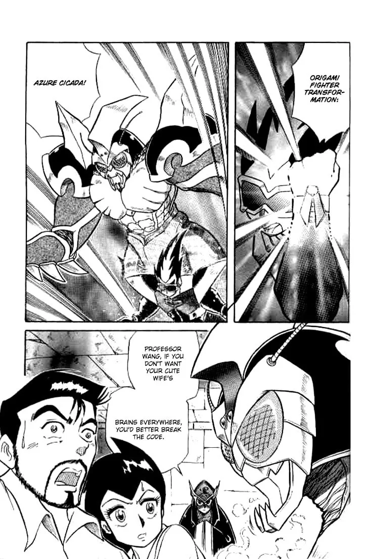 Zhezhi Zhanshi Chapter 4 page 8 - 