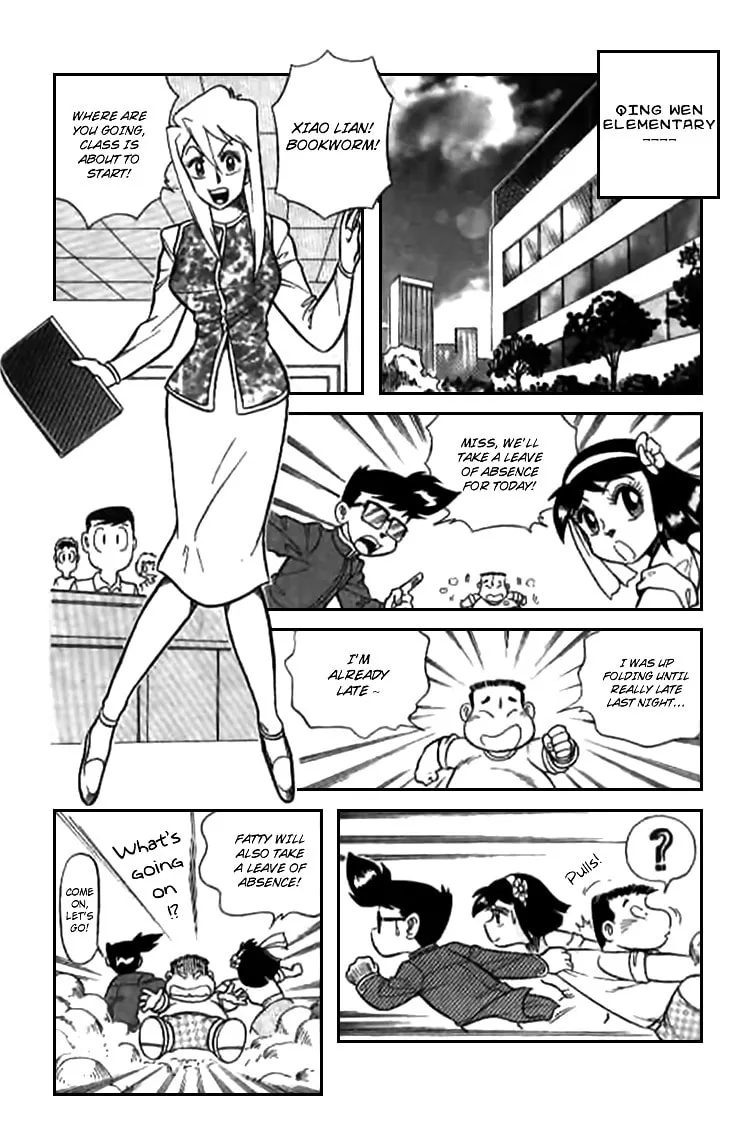 Zhezhi Zhanshi Chapter 5 page 13 - 