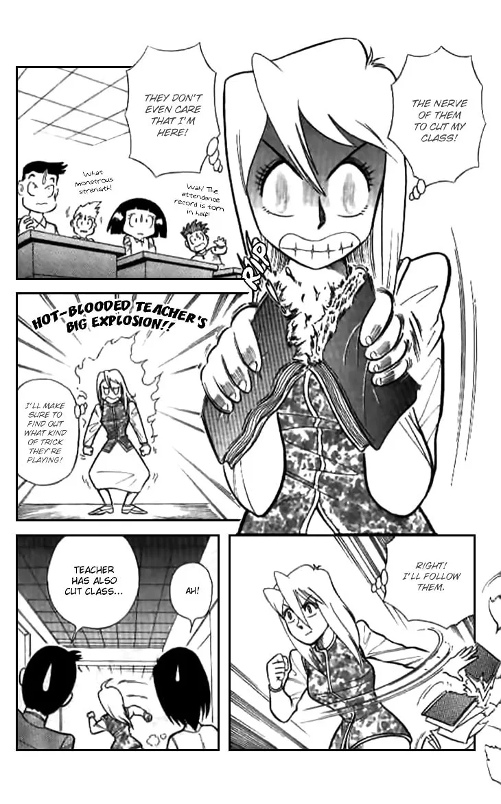 Zhezhi Zhanshi Chapter 5 page 14 - 