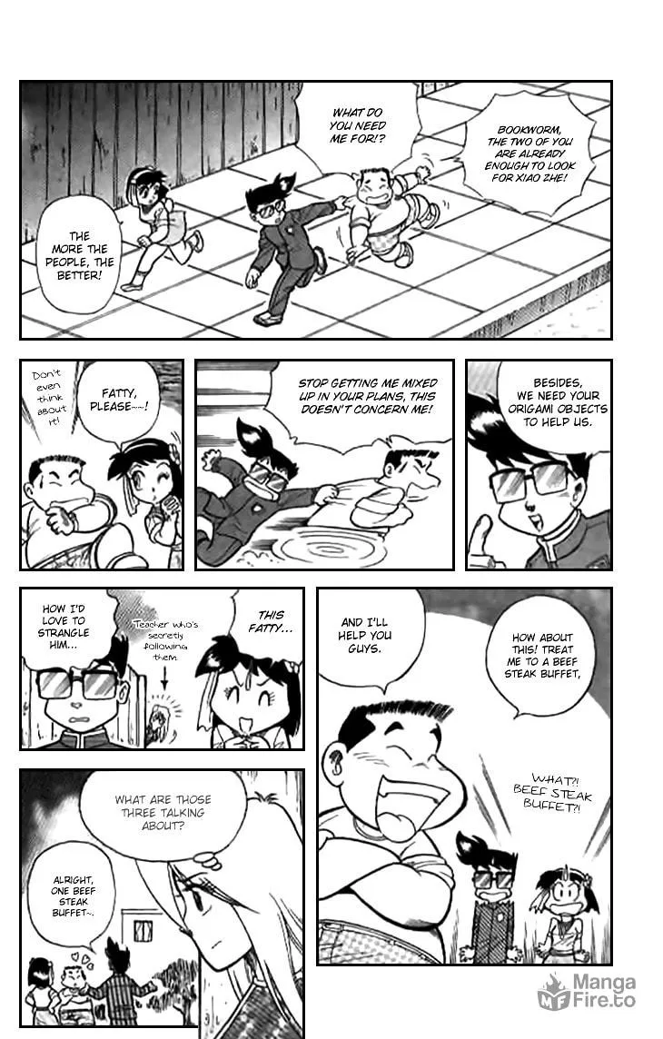 Zhezhi Zhanshi Chapter 5 page 15 - 