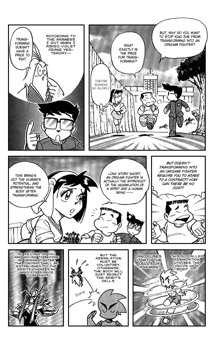 Zhezhi Zhanshi Chapter 5 page 16 - 