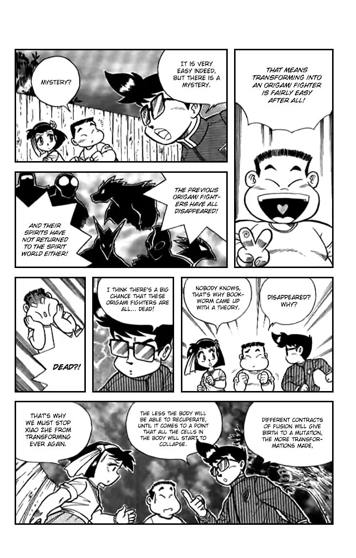 Zhezhi Zhanshi Chapter 5 page 17 - 
