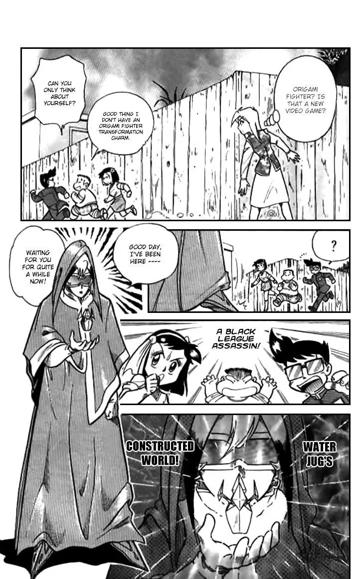 Zhezhi Zhanshi Chapter 5 page 18 - 