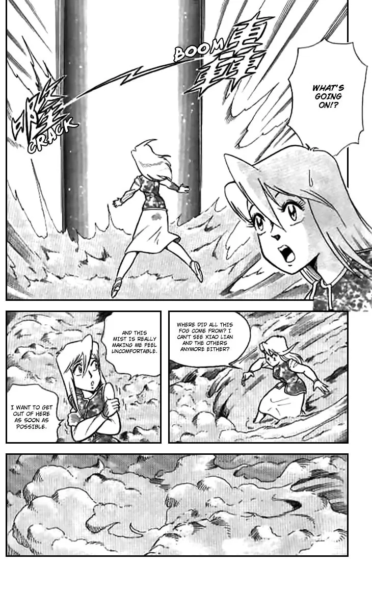 Zhezhi Zhanshi Chapter 5 page 19 - 