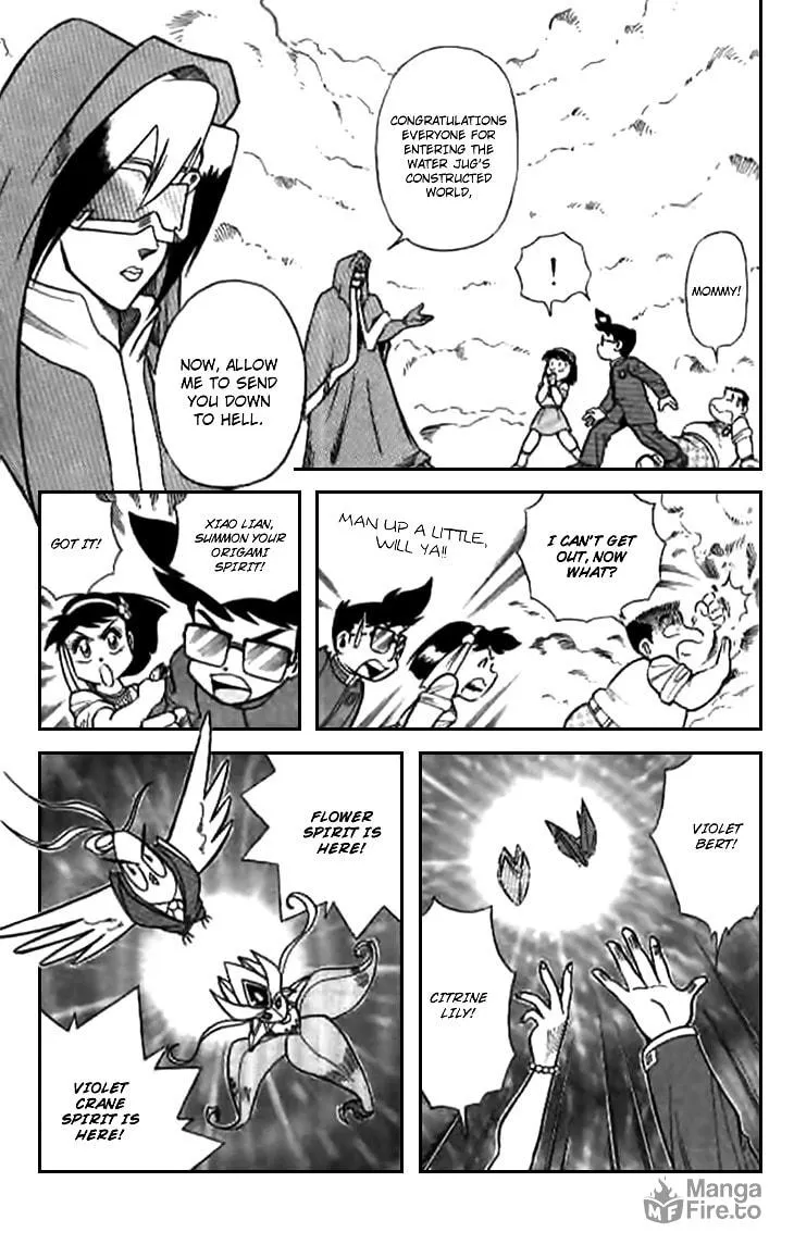 Zhezhi Zhanshi Chapter 5 page 20 - 