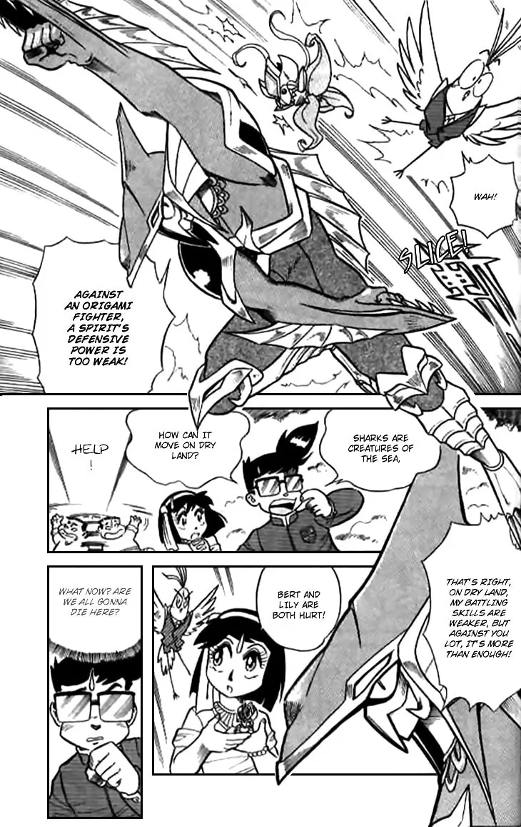 Zhezhi Zhanshi Chapter 5 page 22 - 