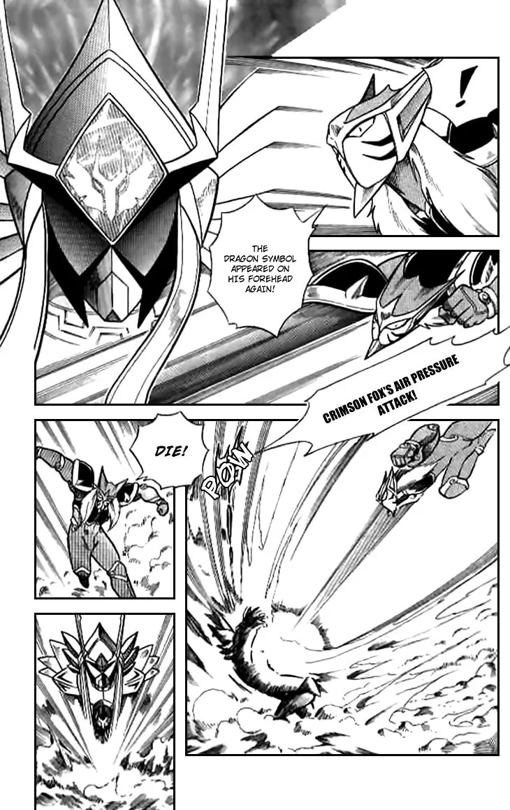 Zhezhi Zhanshi Chapter 5 page 28 - 