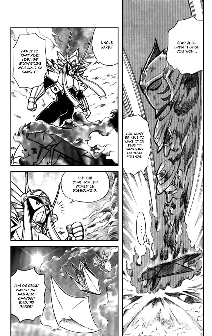 Zhezhi Zhanshi Chapter 5 page 32 - 