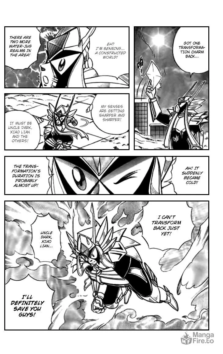 Zhezhi Zhanshi Chapter 5 page 33 - 