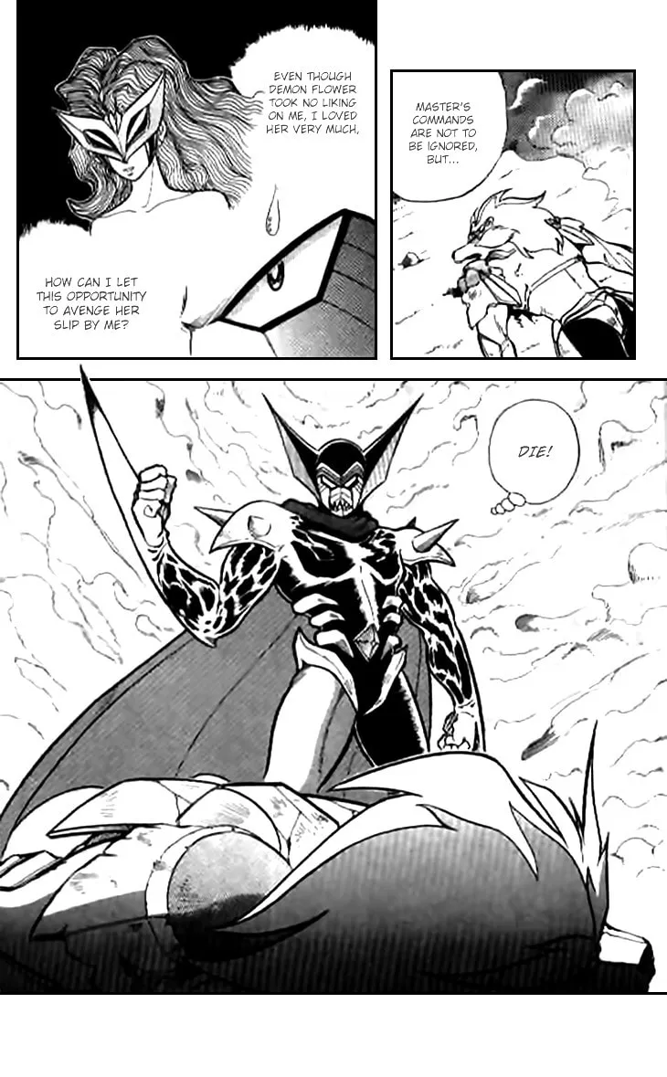 Zhezhi Zhanshi Chapter 5 page 8 - 