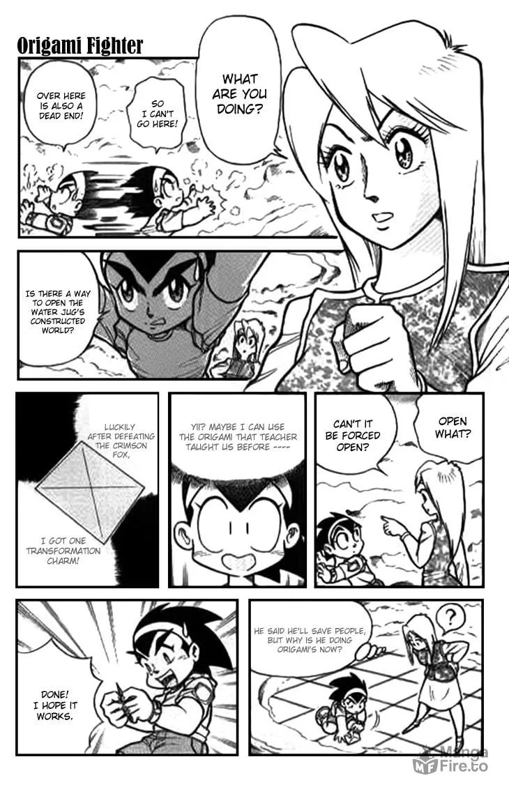 Zhezhi Zhanshi Chapter 6 page 12 - 