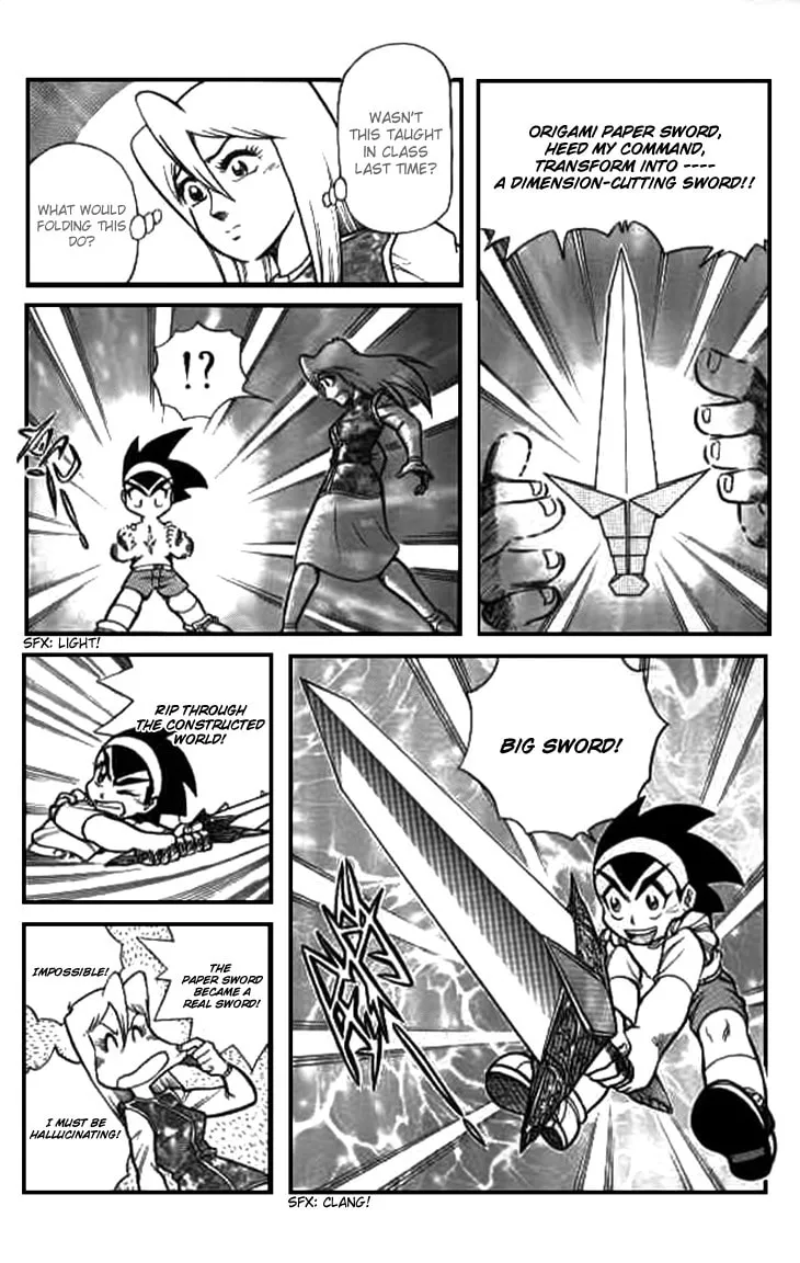 Zhezhi Zhanshi Chapter 6 page 13 - 